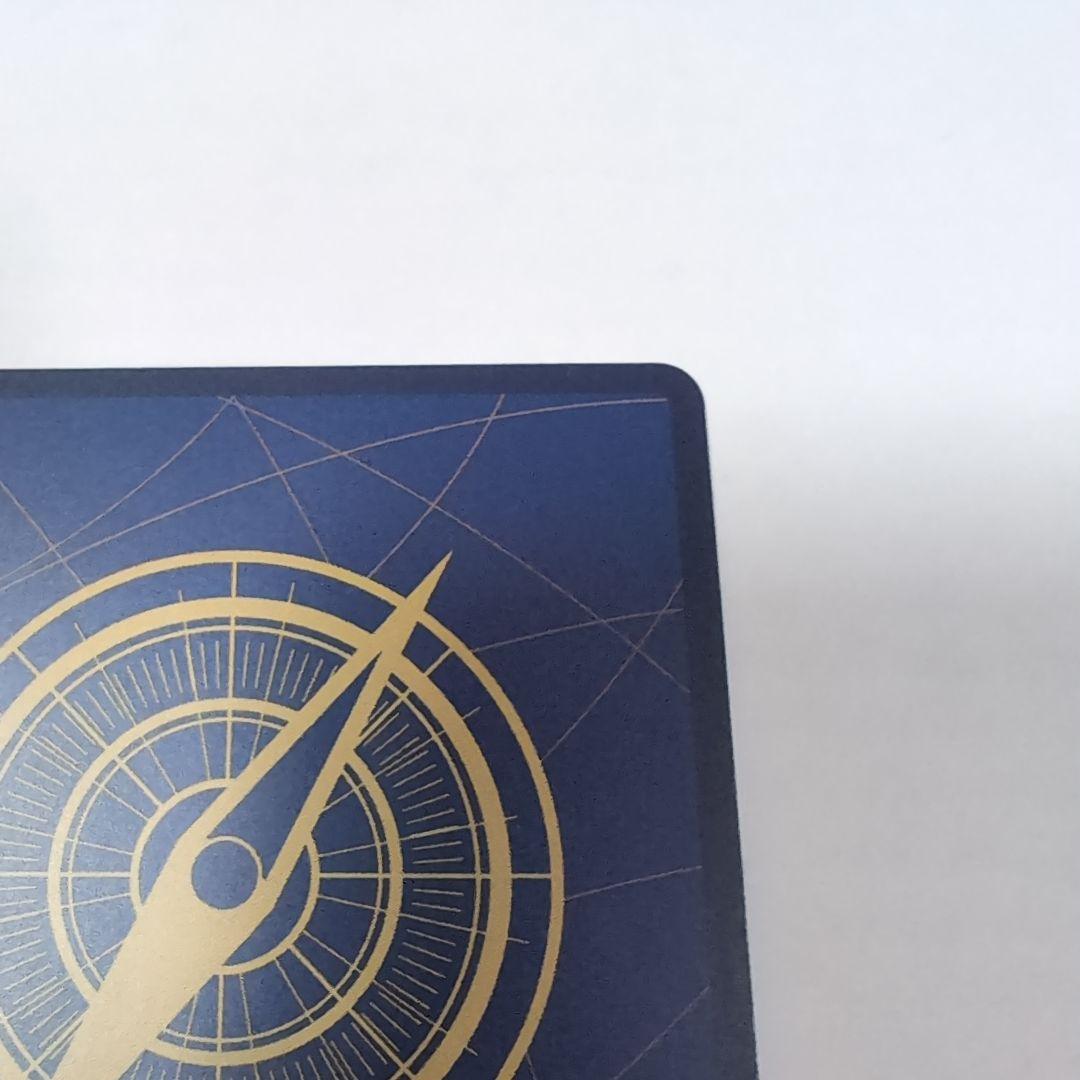 ワンピースカード牛肉バースト パラレル