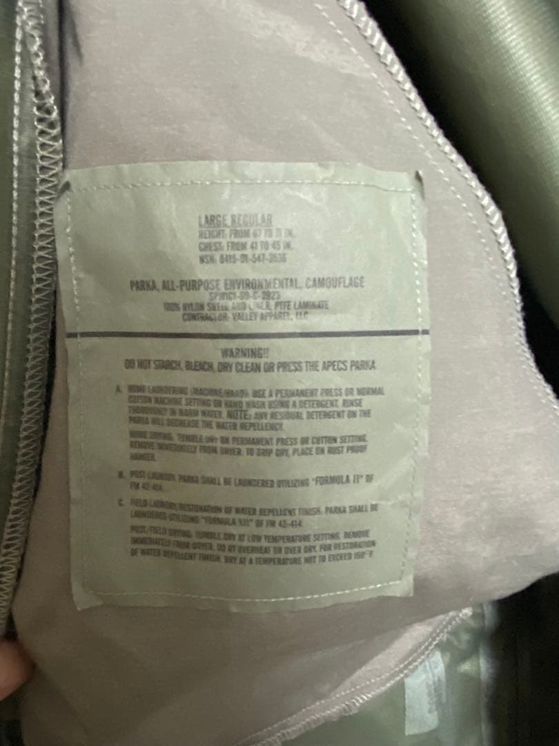 米軍 USAF デジタル タイガーカモ ゴアテックス パーカー ジャケット L