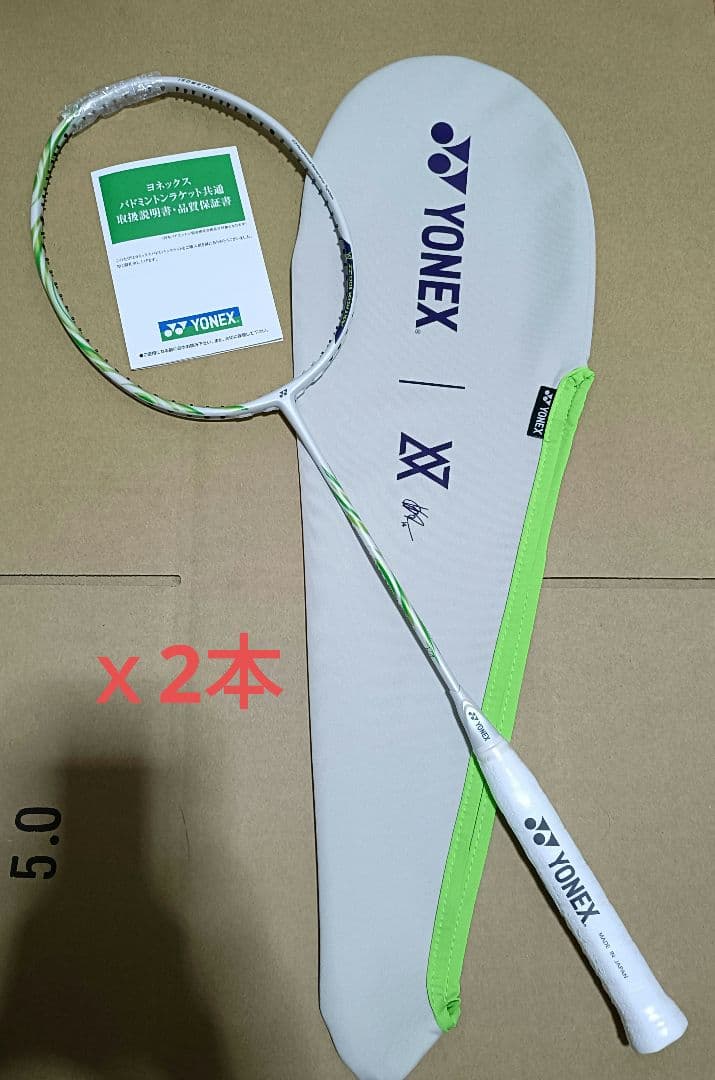 YONEX　ASTROX　アストロクス　100ZZ　VA