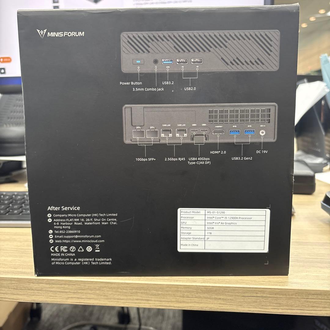 MINISFORUM MS-01 ミニPC