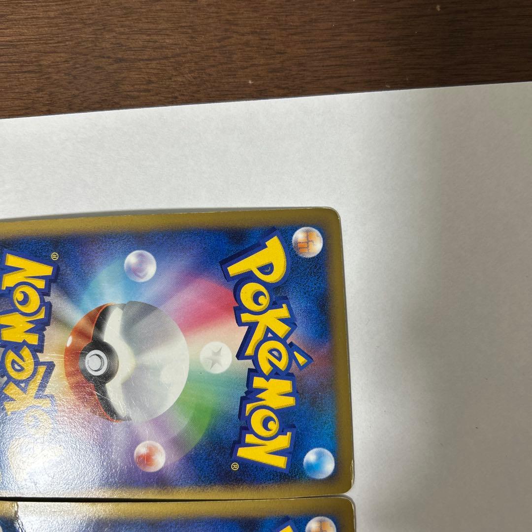 ルギアLEGEND ソウルシルバーコレクション 029/070、030/070