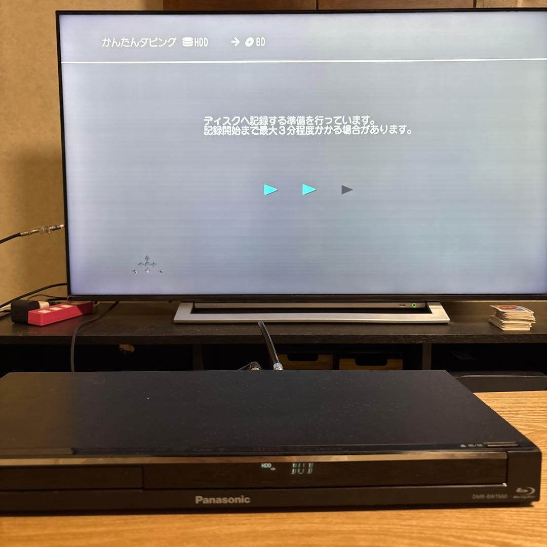 Panasonic DMR-BWT660 動作品 ブルーレイレコーダー