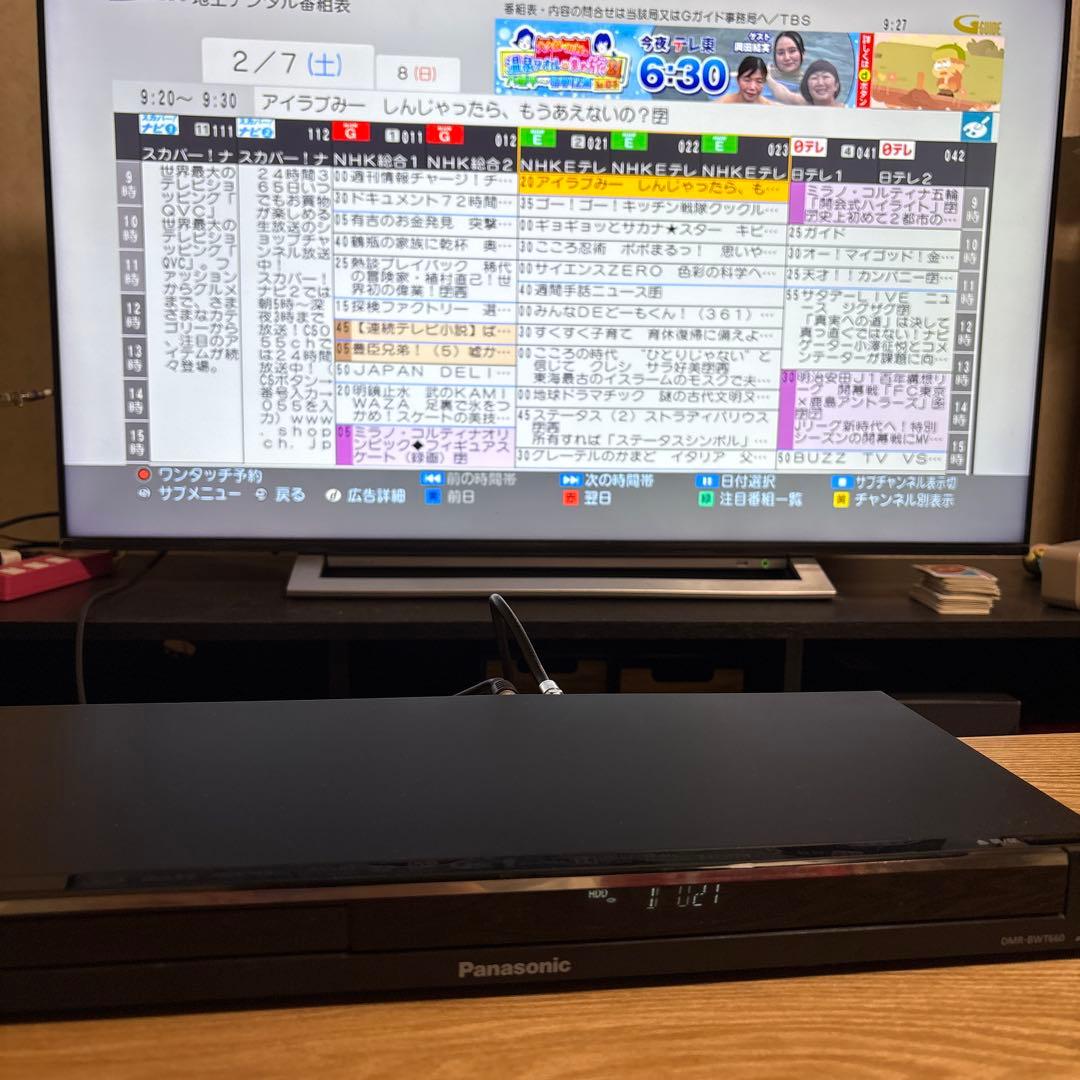 Panasonic DMR-BWT660 動作品 ブルーレイレコーダー