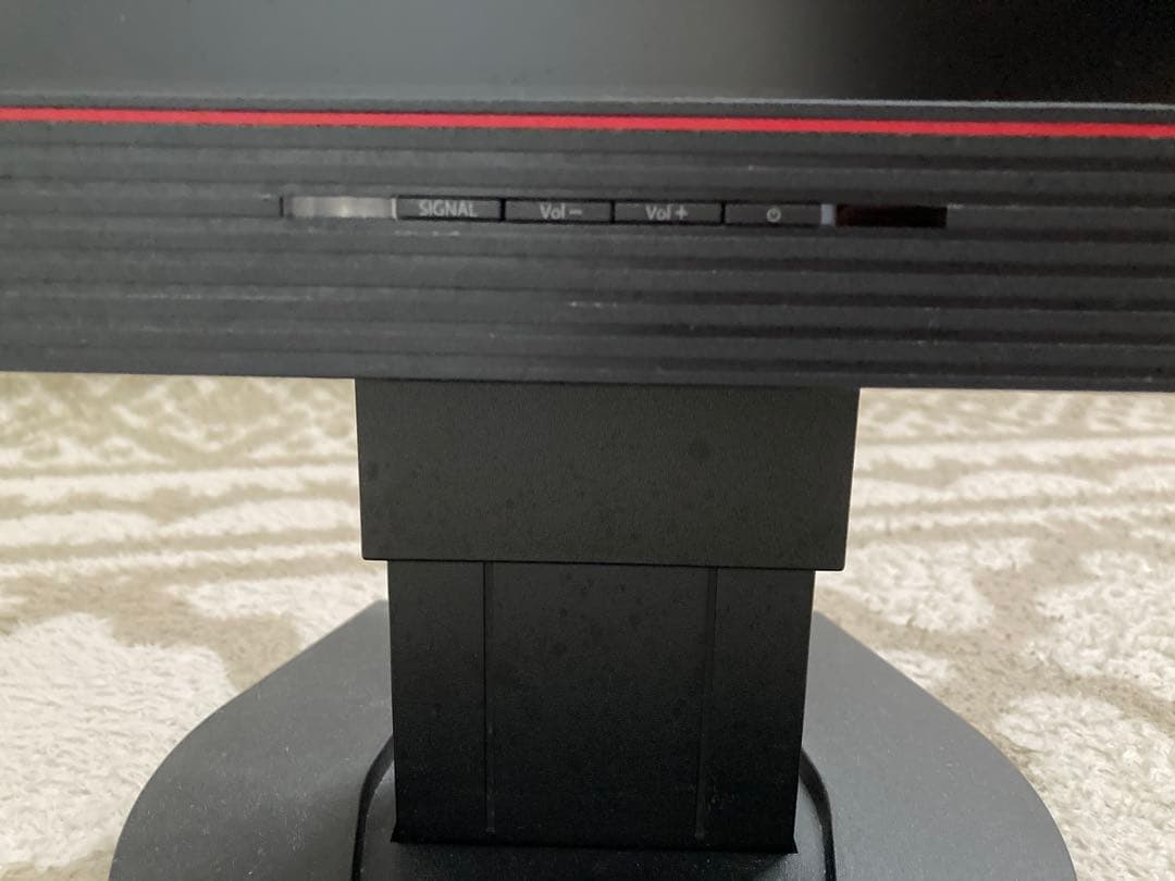 EIZO FORIS 23.8インチ IPSモニター