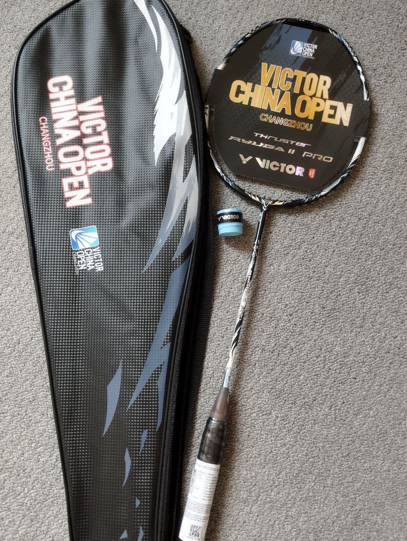 ヴィクターリューガ2プロチャイナオープン2025