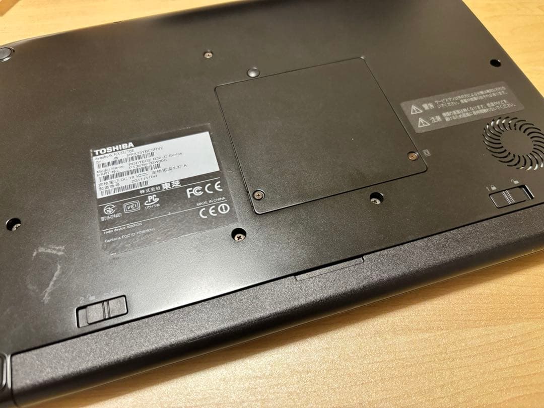 TOSHIBA dynabook ノートPC ブラック ACアダプター付き