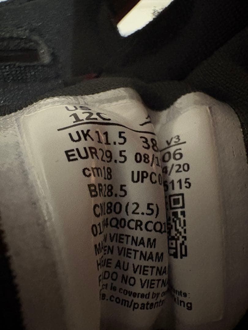 Nike Air Jordan 6 Retro キッズシューズ 18cm