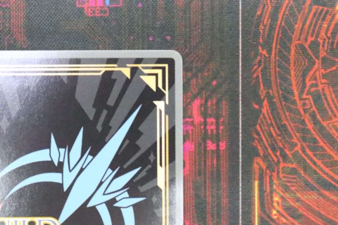 ビルディバイド 星、宙より落ち来たる ククルカン SC 43-JD0909-02