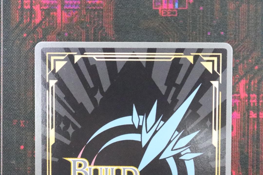 ビルディバイド 星、宙より落ち来たる ククルカン SC 43-JD0909-02