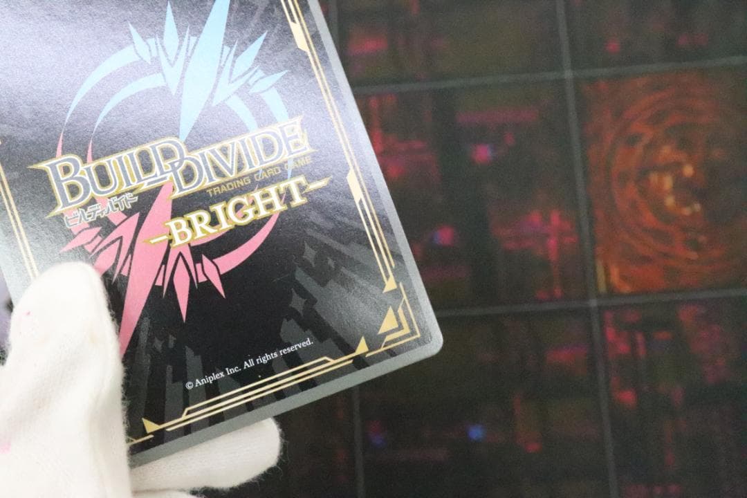 ビルディバイド 星、宙より落ち来たる ククルカン SC 43-JD0909-02