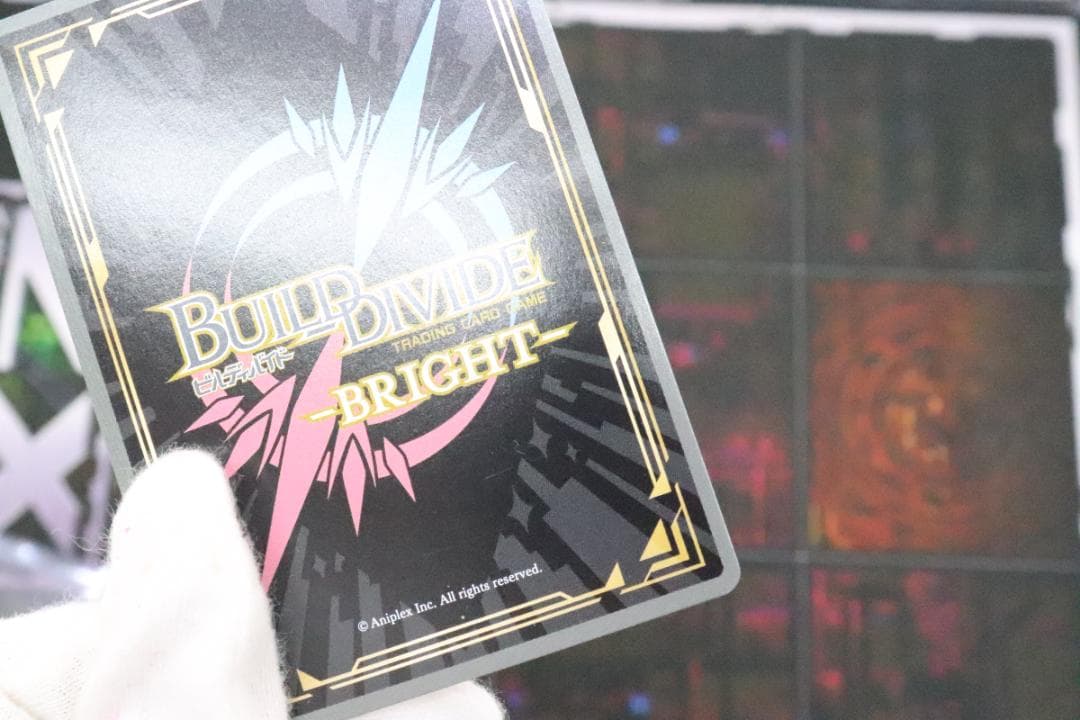 ビルディバイド 星、宙より落ち来たる ククルカン SC 43-JD0909-02