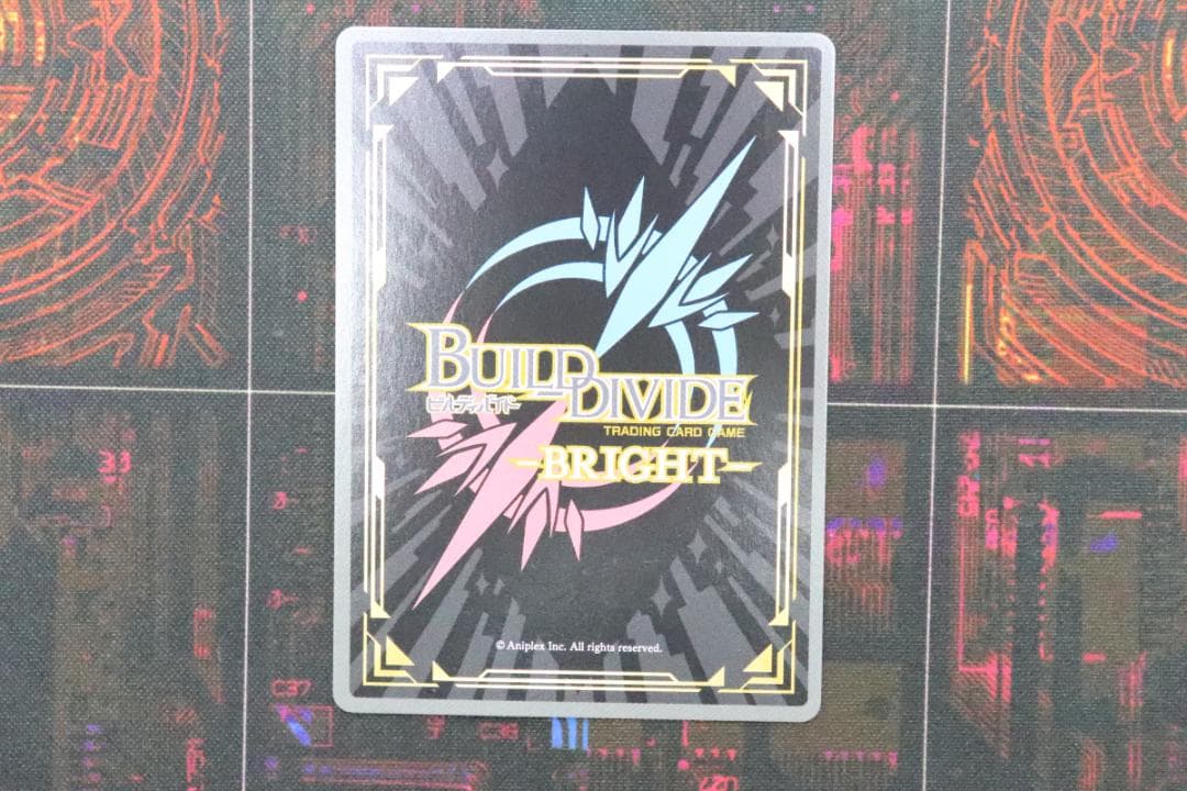 ビルディバイド 星、宙より落ち来たる ククルカン SC 43-JD0909-02