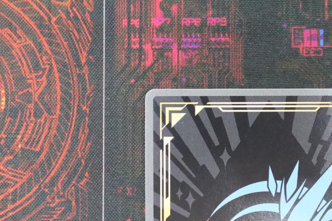 ビルディバイド 星、宙より落ち来たる ククルカン SC 43-JD0909-02