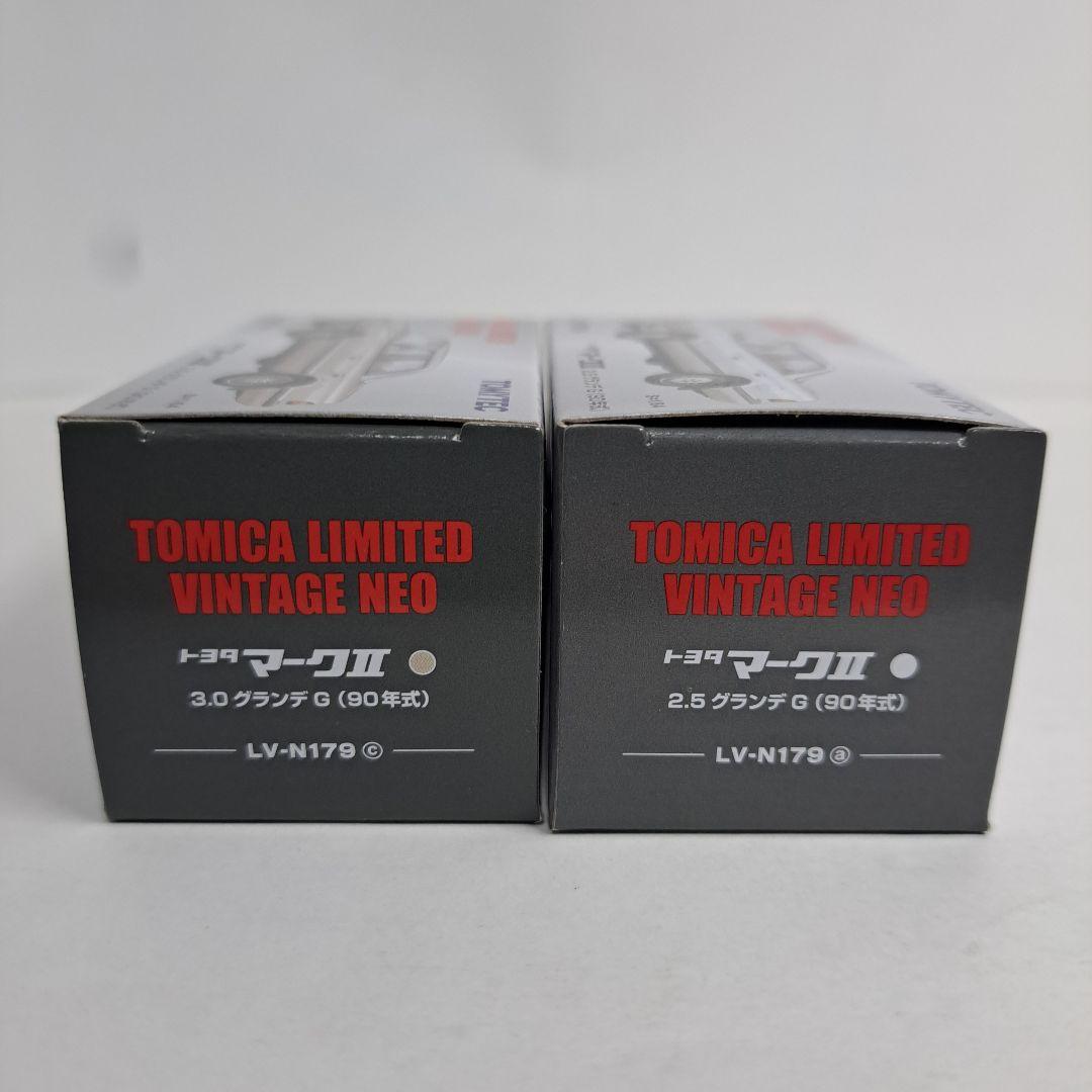 トミカ リミテッド ヴィンテージ トヨタ マークII 2.5 LV-N179