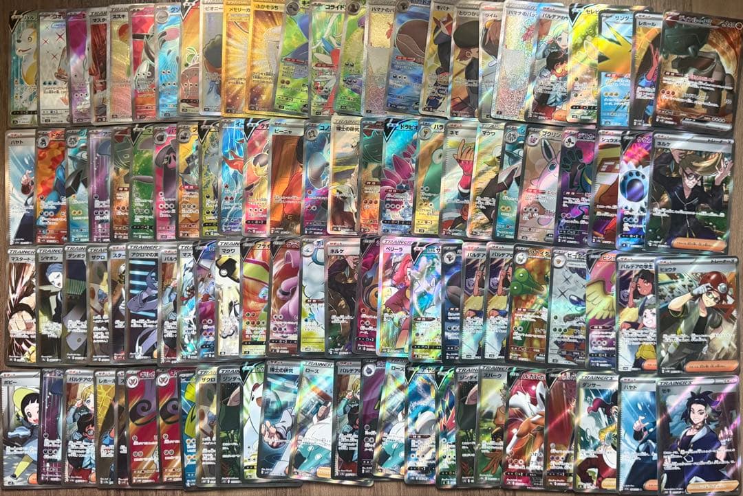 ポケモンカード SR 以上 100枚 まとめ売り 引退品