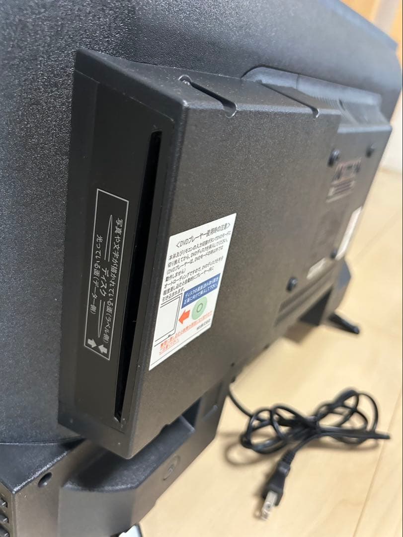 ASTEX 液晶テレビ TEX-D2401SR DVDプレイヤー搭載21年製