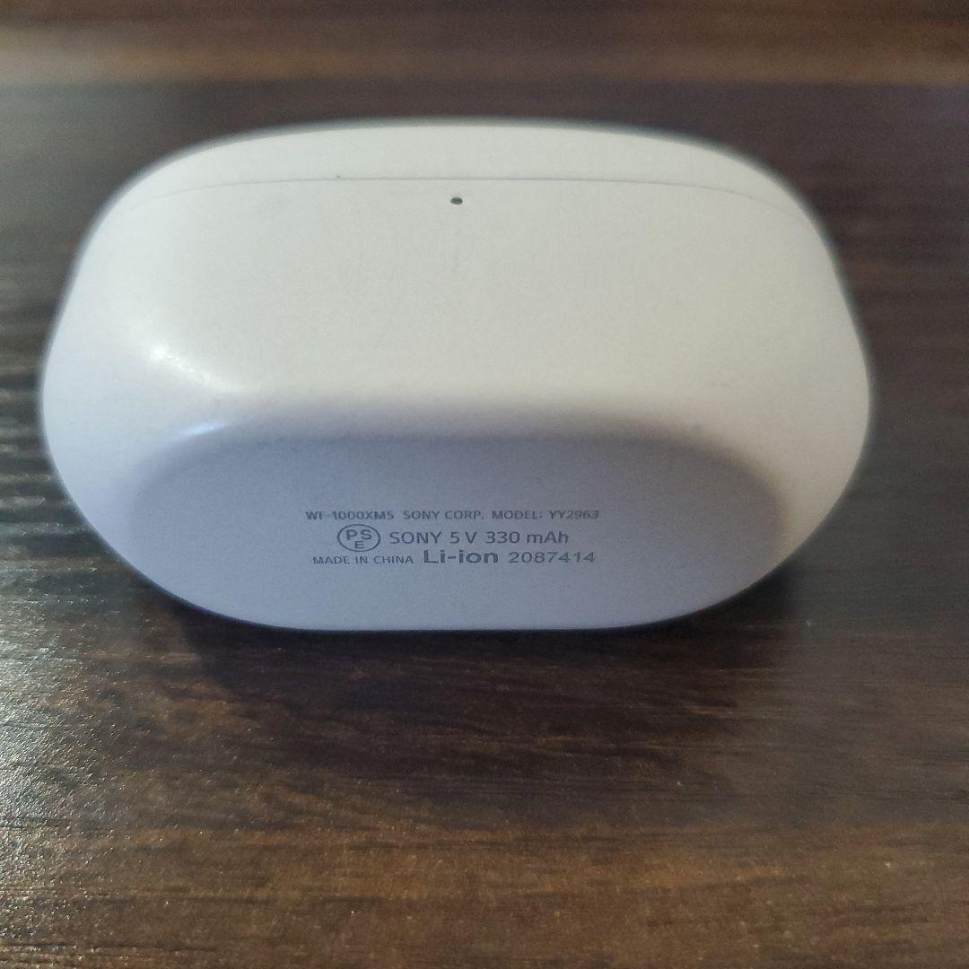 SONY WF-1000XM5 ワイヤレスイヤホン ベージュ