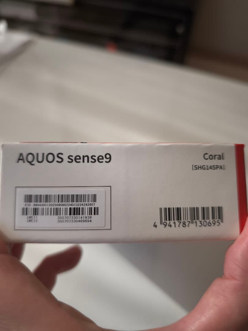★美品★　AQUOS sense9 スマートフォン 本体