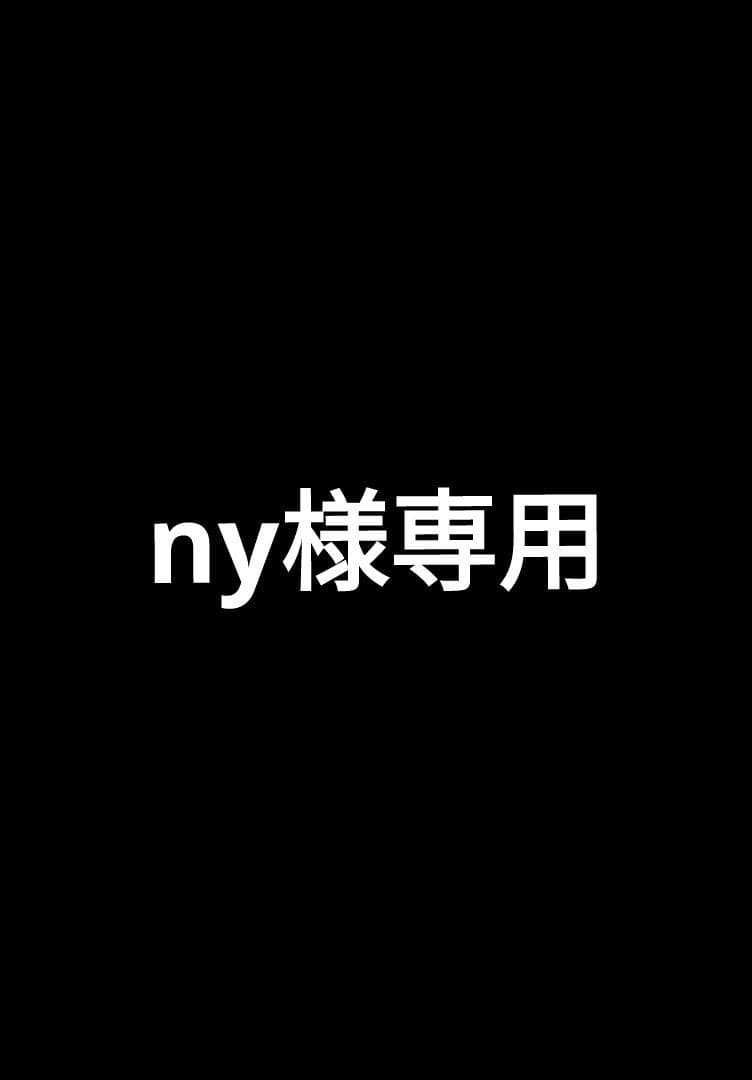nyページ オリーブ