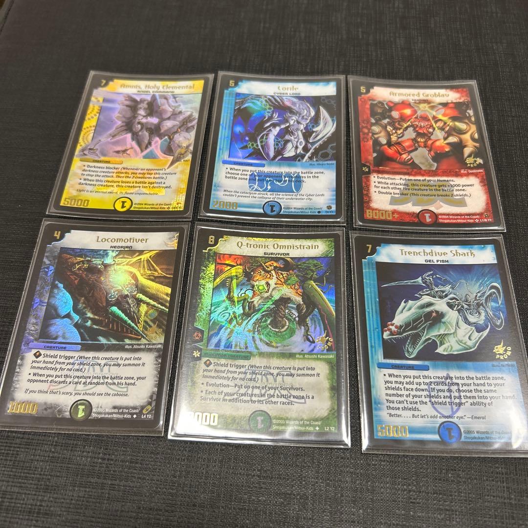 海外版　英語版　Y0プロモ　旧枠　クラシック　クリスタルランサー　ギガべロス等