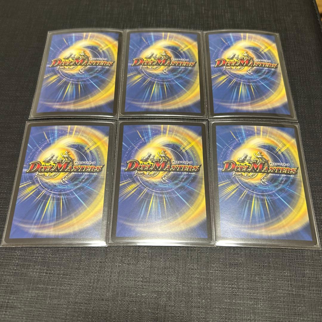 海外版　英語版　Y0プロモ　旧枠　クラシック　クリスタルランサー　ギガべロス等