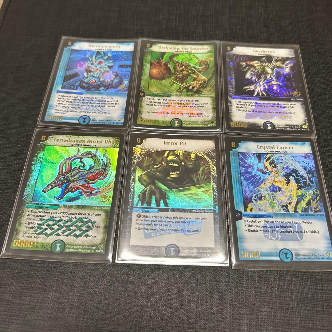 海外版　英語版　Y0プロモ　旧枠　クラシック　クリスタルランサー　ギガべロス等