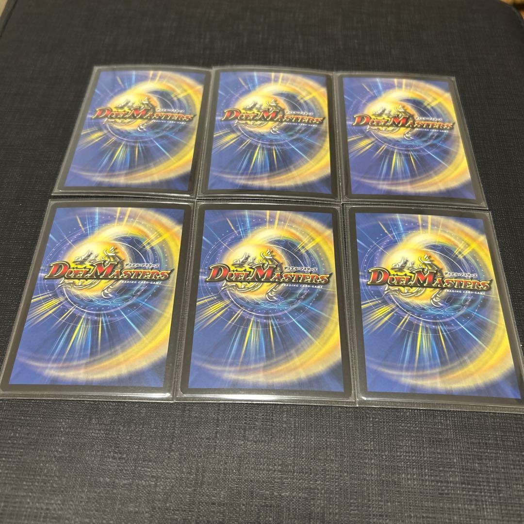 海外版　英語版　Y0プロモ　旧枠　クラシック　クリスタルランサー　ギガべロス等