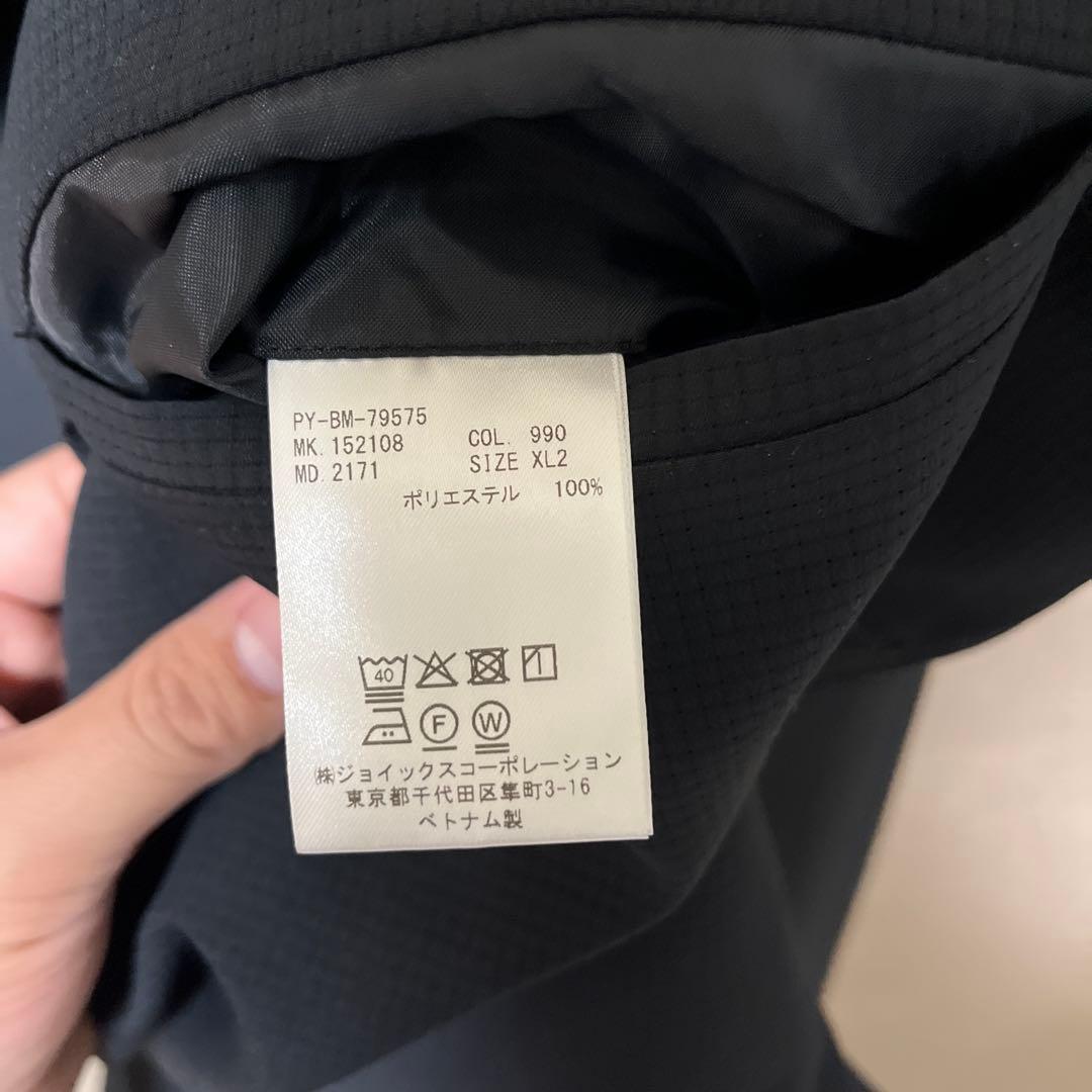 Paul Smith ネイビー テーラードジャケット