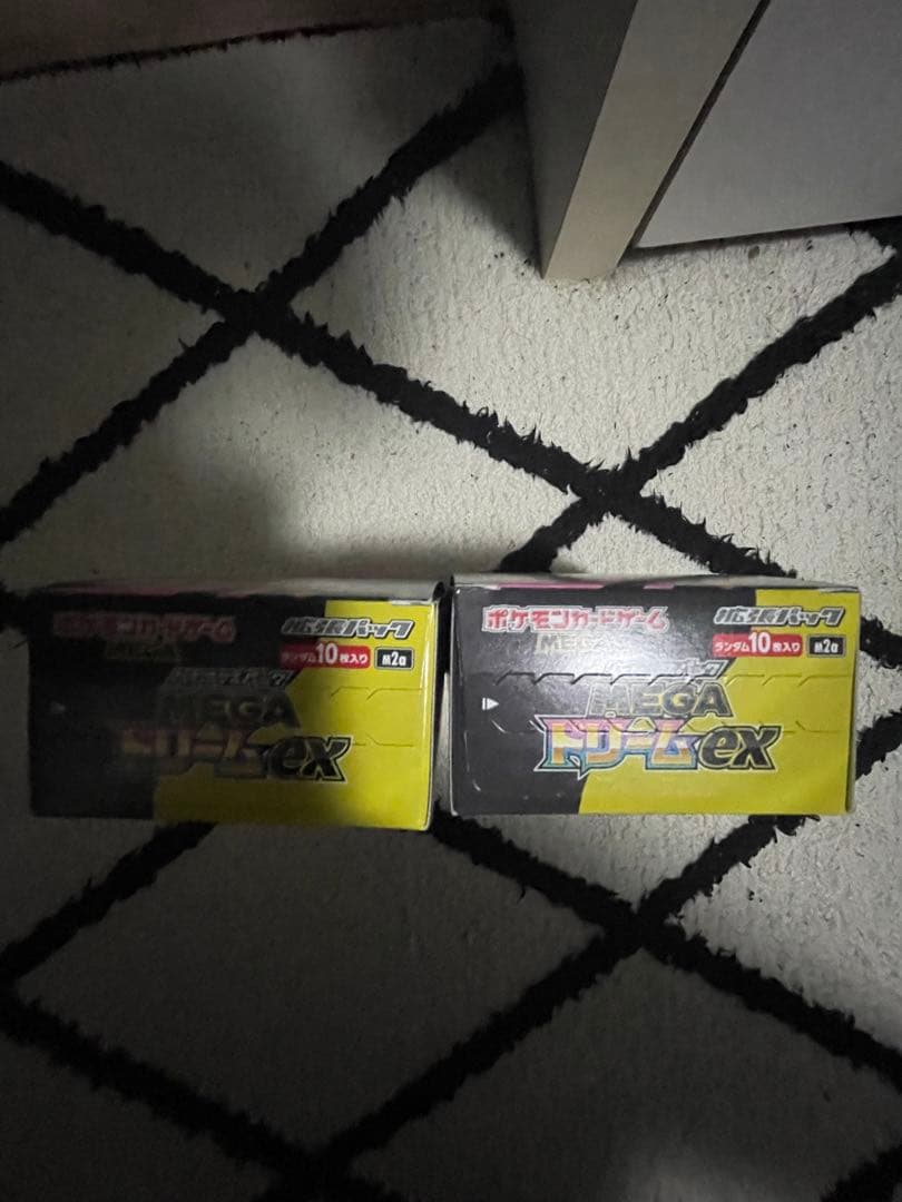 メガドリームexシュリンクなし　ぺりぺりあり