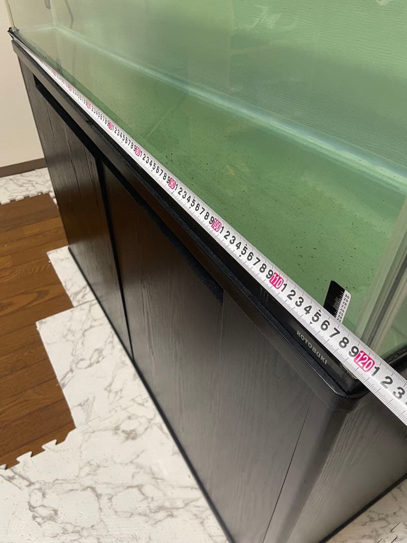 コトブキ1200水槽