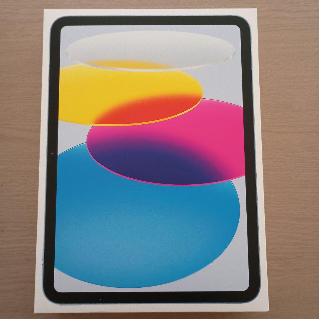 iPad 第11世代A16(2025) Wi-Fiモデル 128GB ブルー