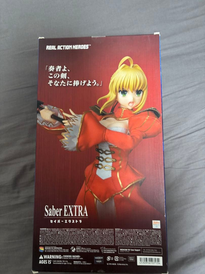 RAH リアルアクションヒーローズ Fate フィギュア セイバー ネロ