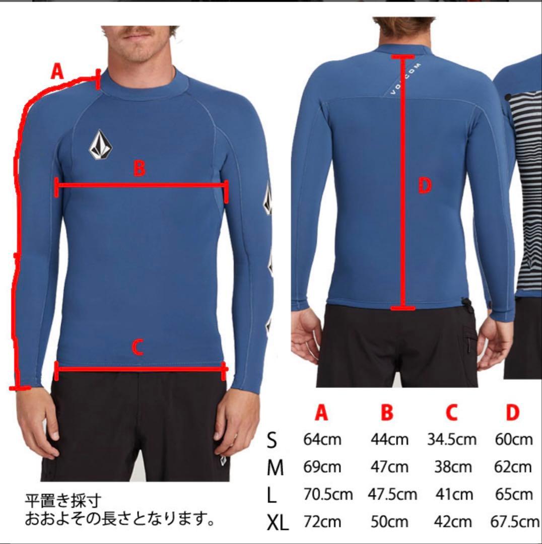 VOLCOM レッド タッパー　 Stone Neo Jacket