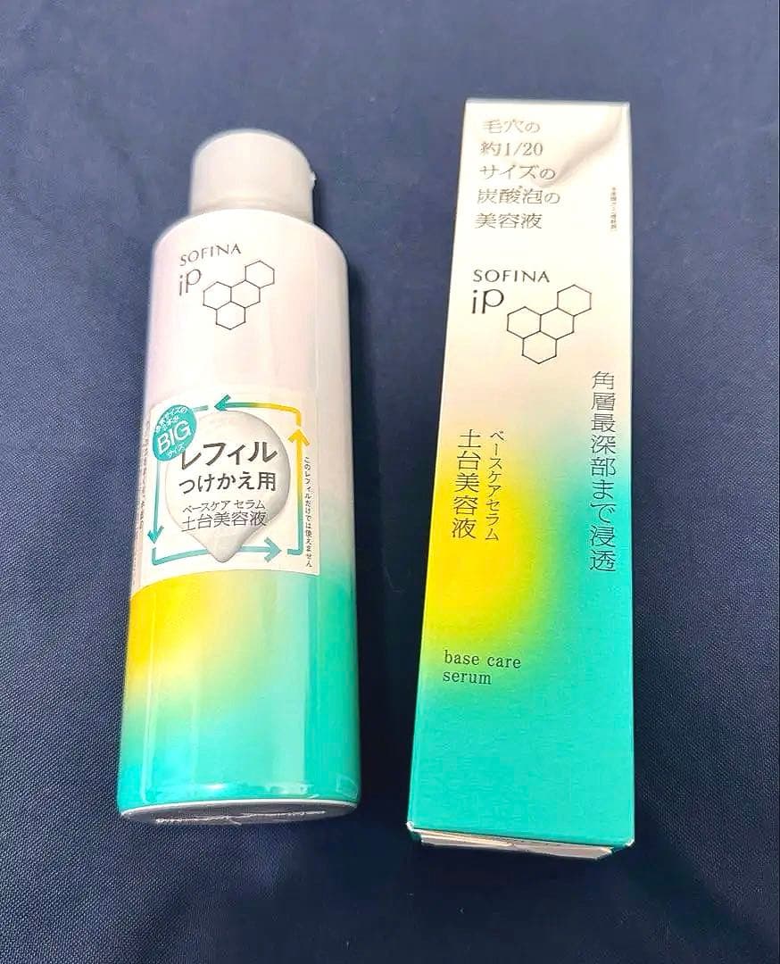 【限定割引中❗️】SOFINA iP ベースケアセラム　本体&レフィル（180g）
