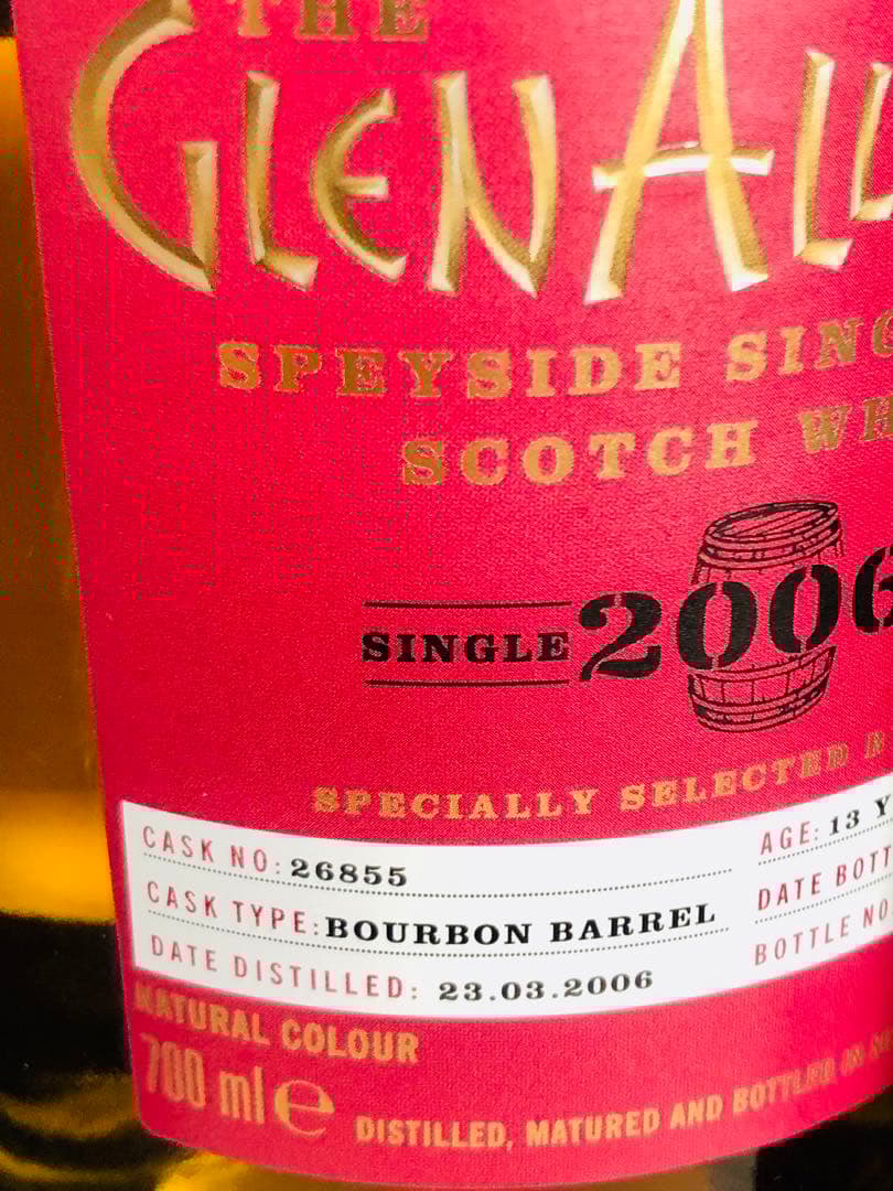 グレンアラヒー 2006 シングルカスク ウイスキー 238本限定 700ml