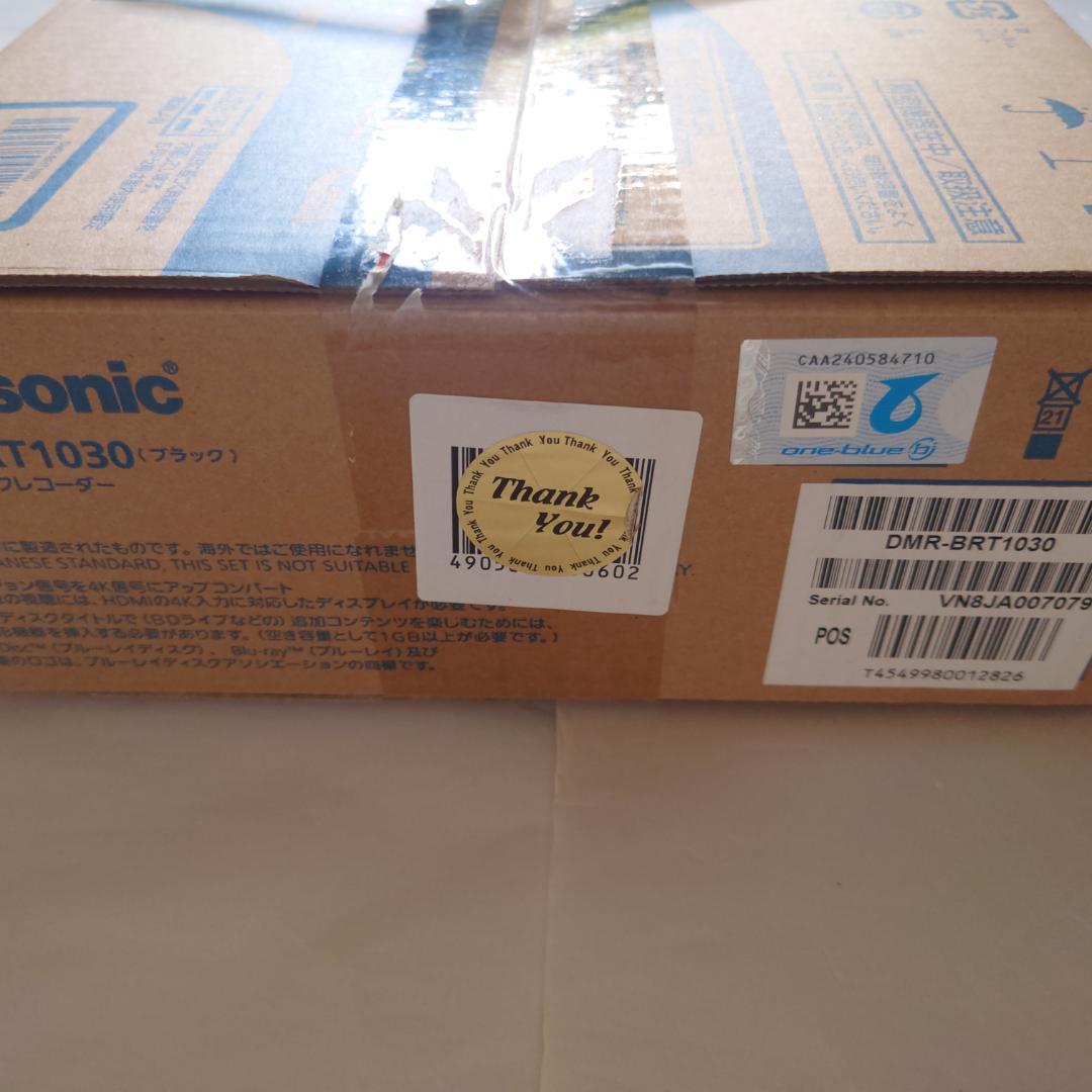 ま*ー様 未開封新品！Panasonic DMR-BRT1030 1TB 3チュ