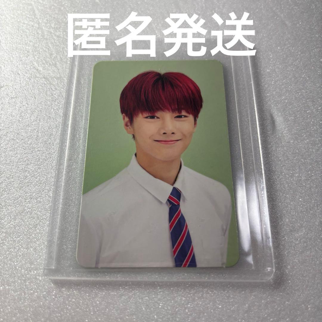 Stray Kids アイエン I.N Hi-Stay ラッキーボックス トレカ