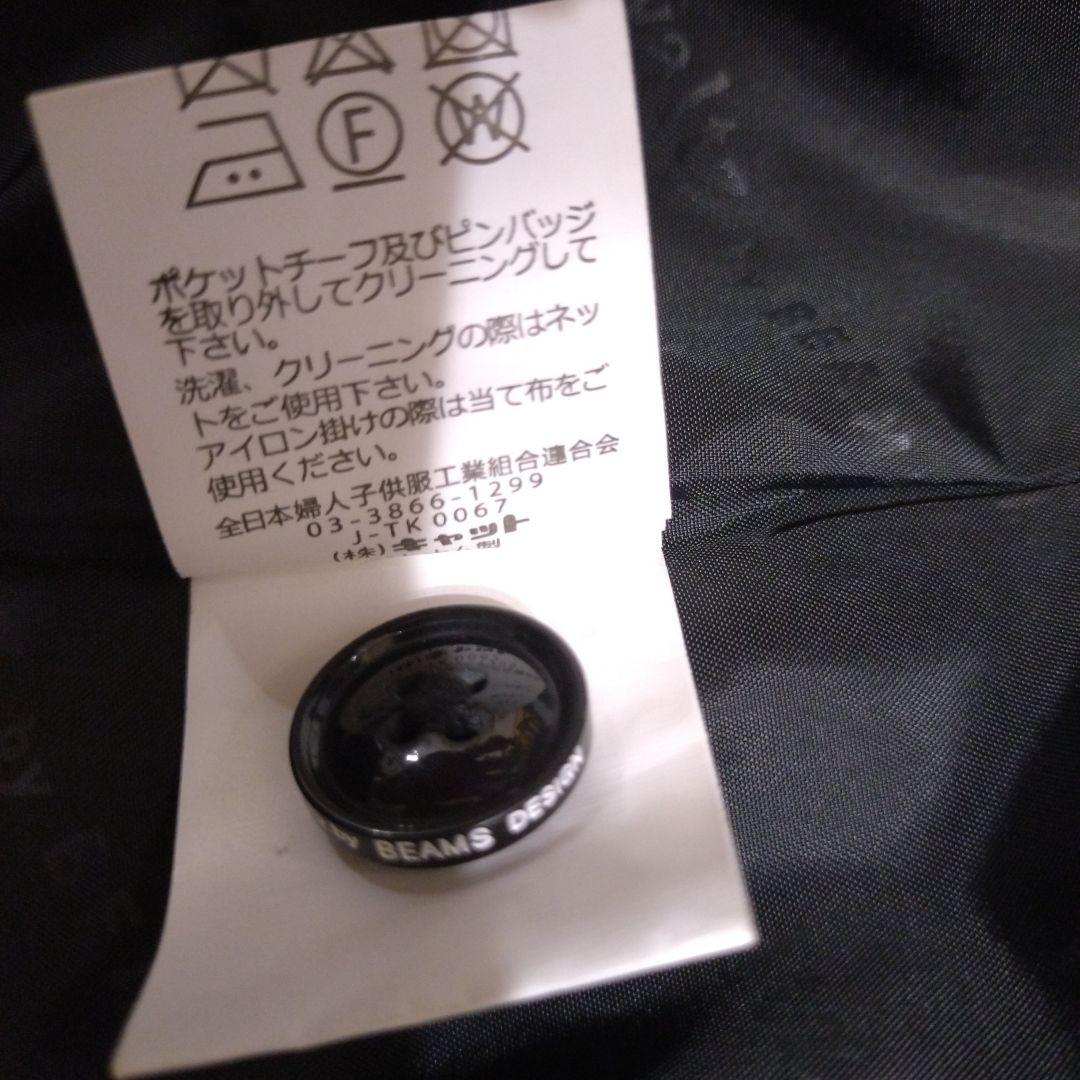 waltz by BEAMS DESIGN セレモニースーツ　120 靴付き