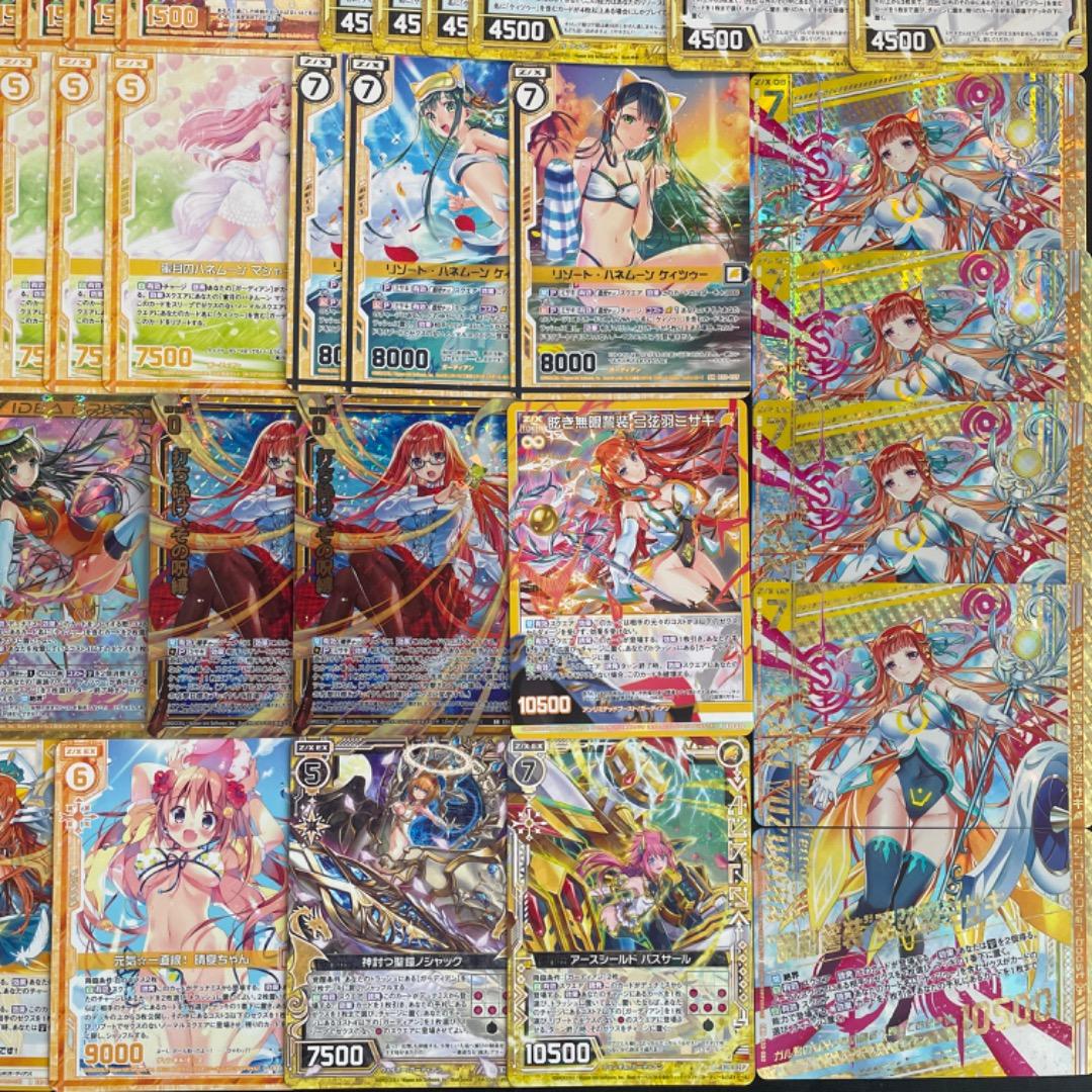 【Z/X】No.735 弓弦羽ミサキ ケィツゥー IGOBガチ構築済みデッキ