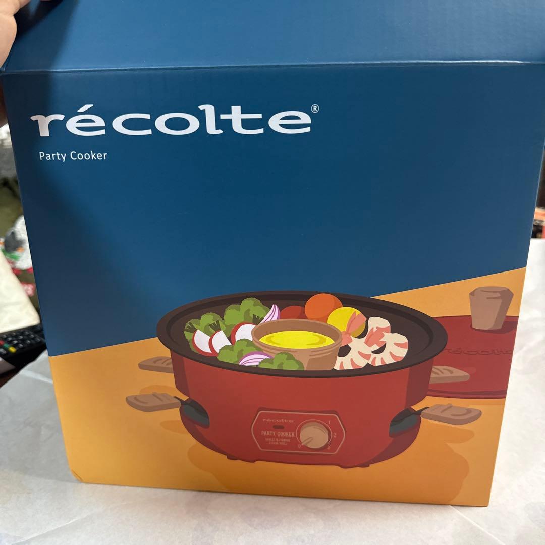 レコルト　パーティークッカー　レッド