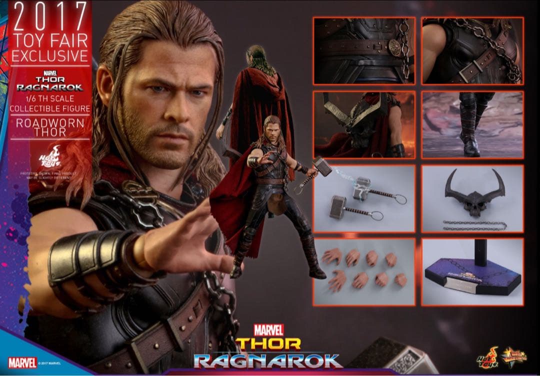 ホットトイズ　ムービー・マスターピース　東京コミコン 2017限定 ソー
