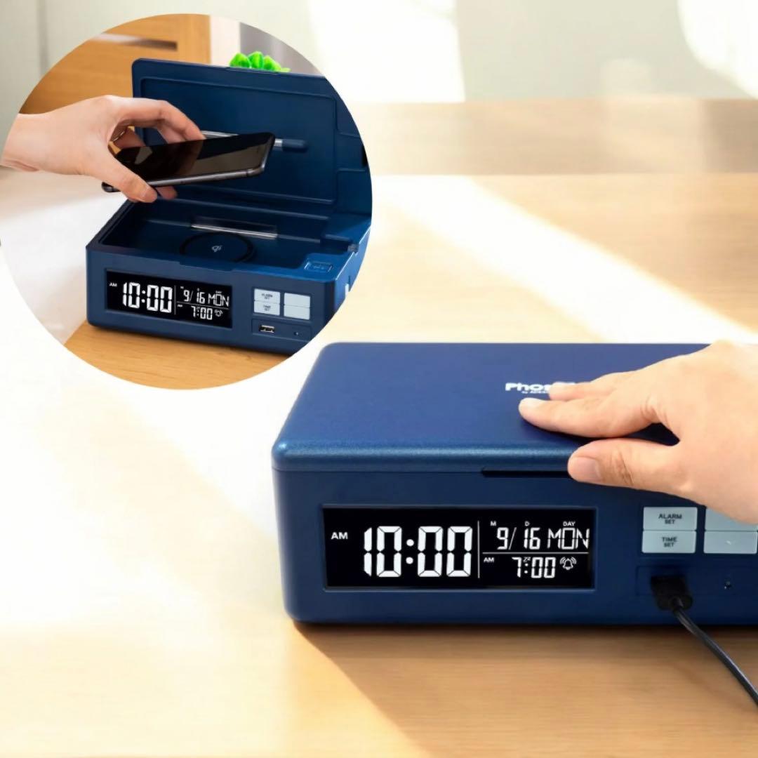 PHOSH スマホを洗う？UV （紫外線）のチカラでスマホを除菌！