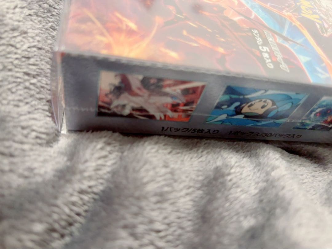 c*4様 ポケモンカードゲーム 黒炎の支配者 ボックス　シュリンク付き