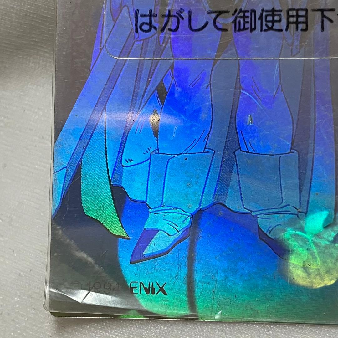 ドラゴンクエスト カードコレクションズ ホログラム レア