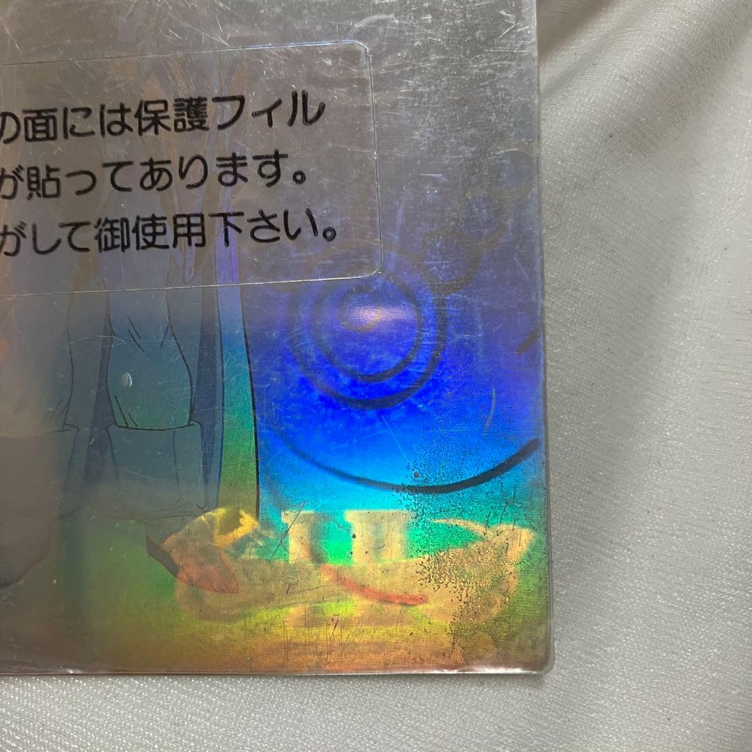 ドラゴンクエスト カードコレクションズ ホログラム レア