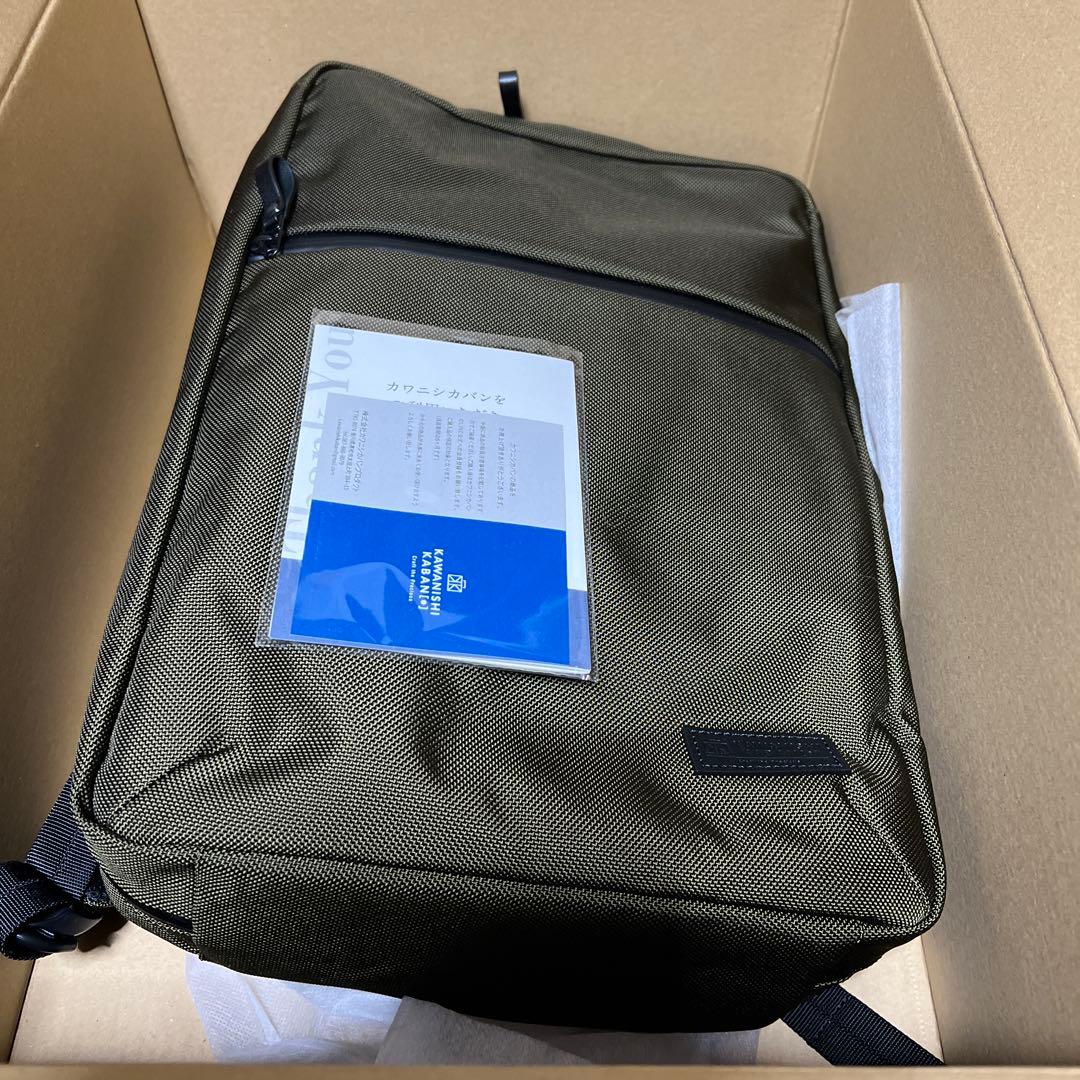 KAWANISHI KABAN seowU コーデュラカーキ定価41900円