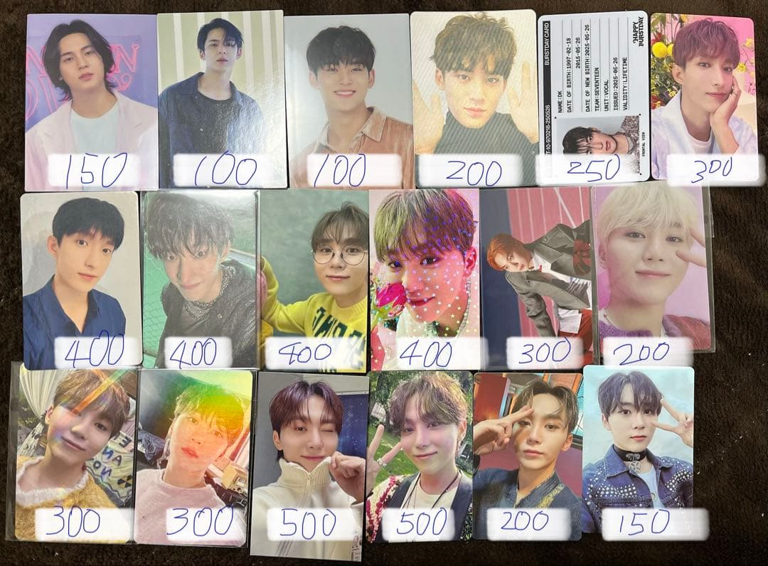 seventeen エスクプス　ジョンハン　ジョシュア　ウォヌ　ミンギュ　トレカ