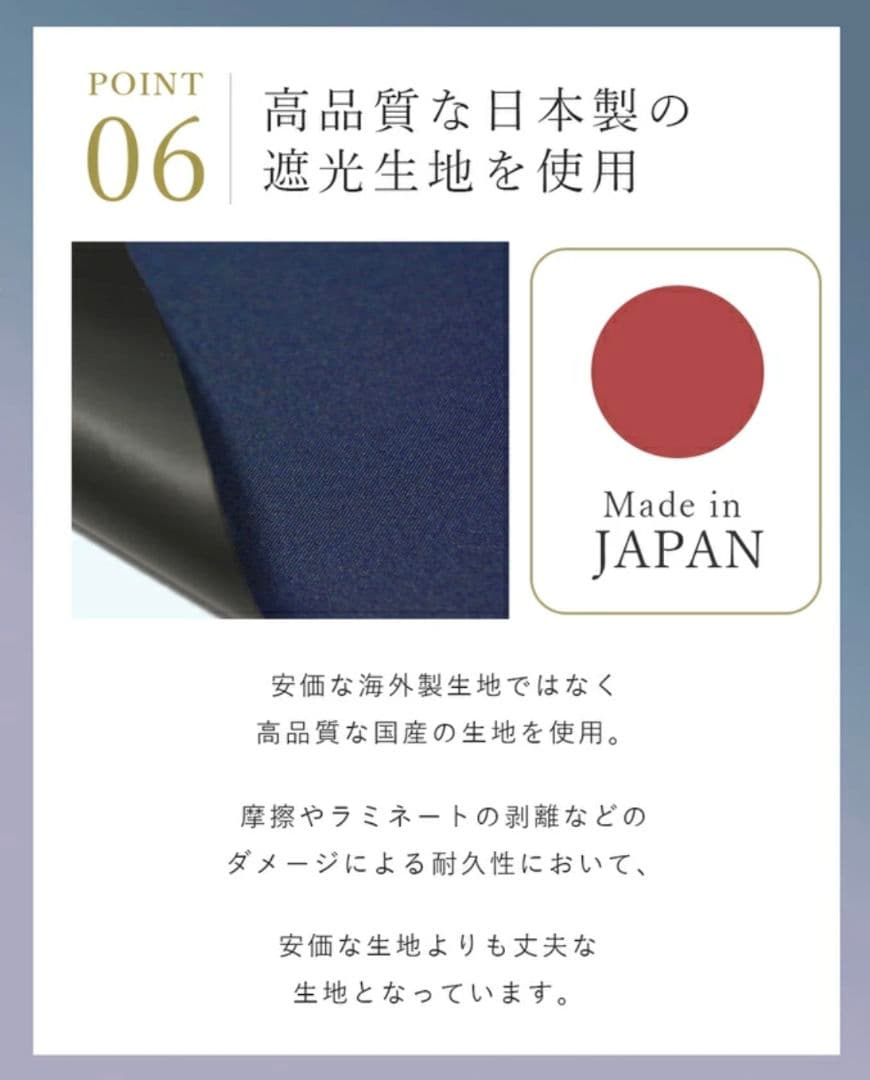 9/20迄値下げ❗芦屋ロサブラン＊晴雨兼用 完全遮光100％ 50cm ブラック