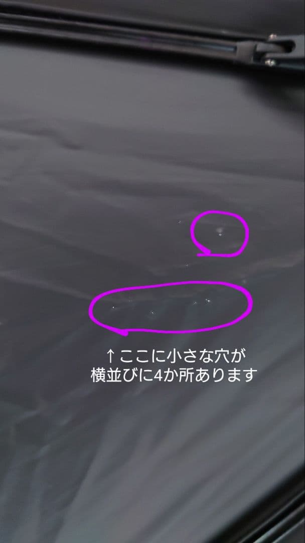 9/20迄値下げ❗芦屋ロサブラン＊晴雨兼用 完全遮光100％ 50cm ブラック