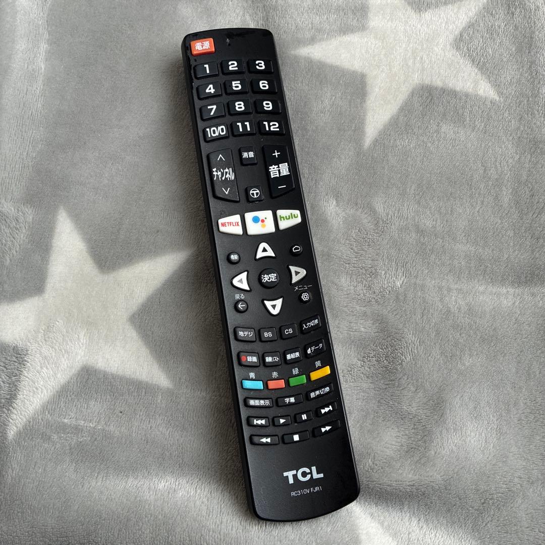 TCL 50V型 4K 液晶テレビ スマートテレビ 50P8S 動画配信アプリ○